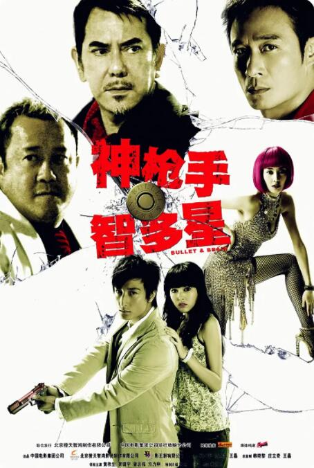 漂亮女客栈1